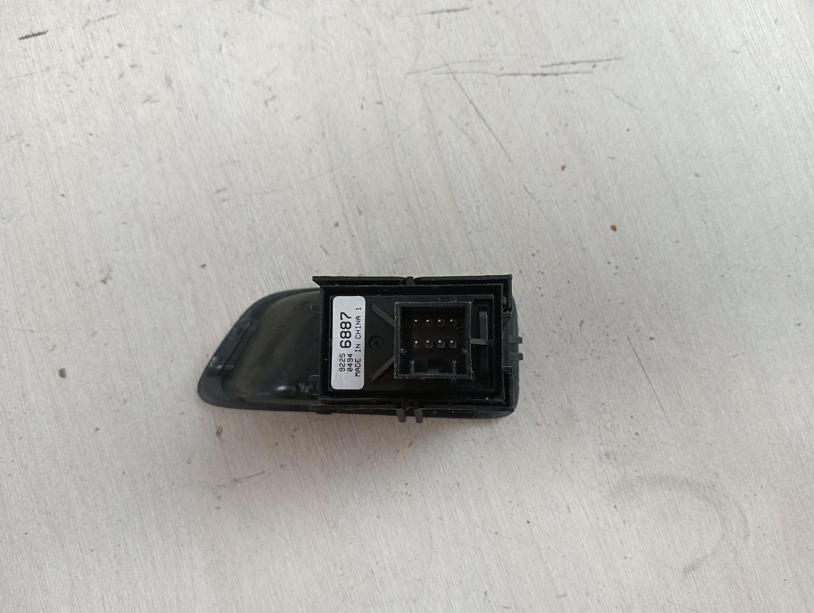 8731178