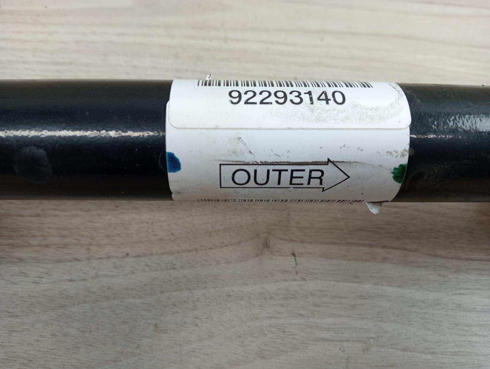 8972499