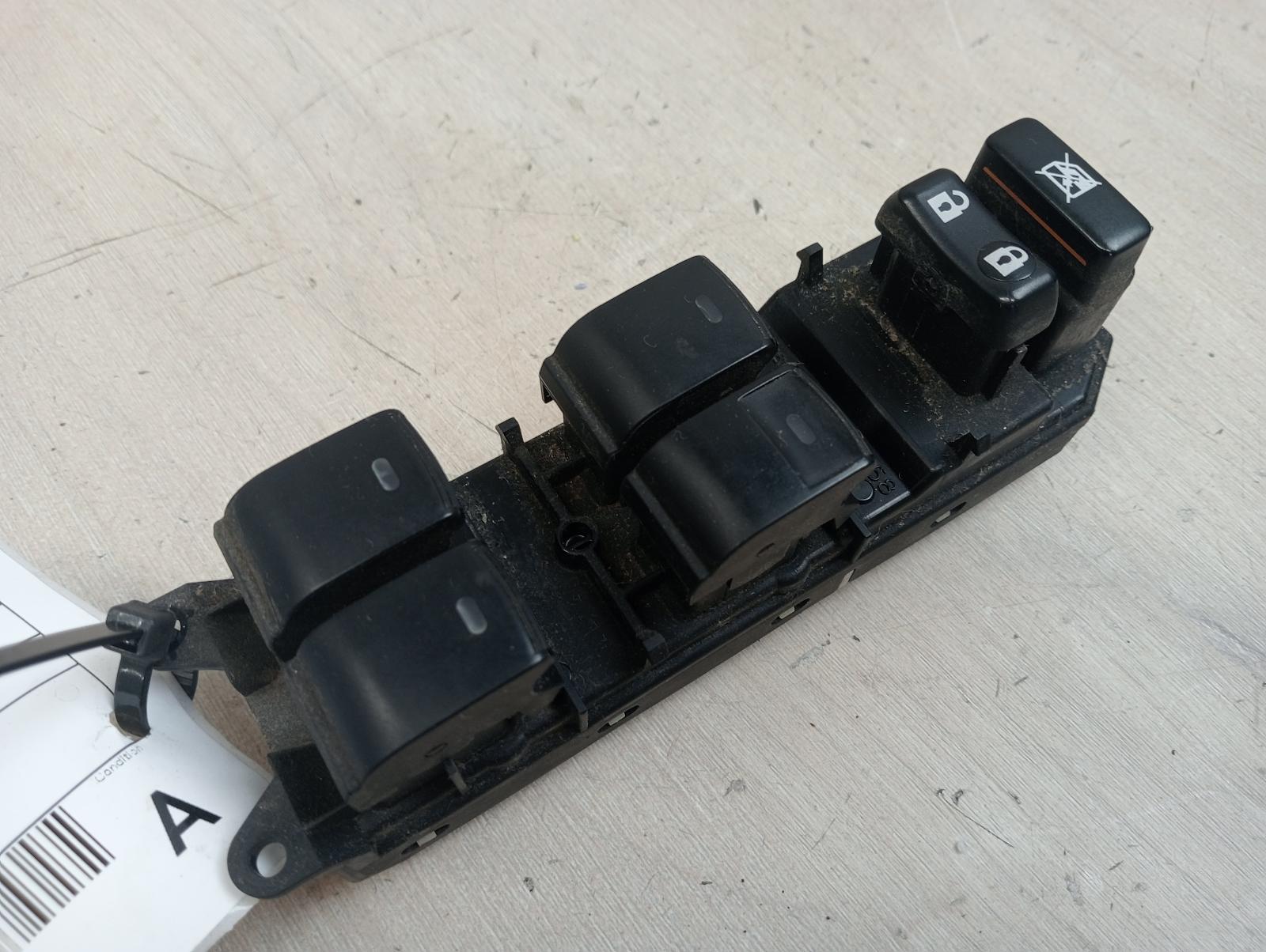 8955181