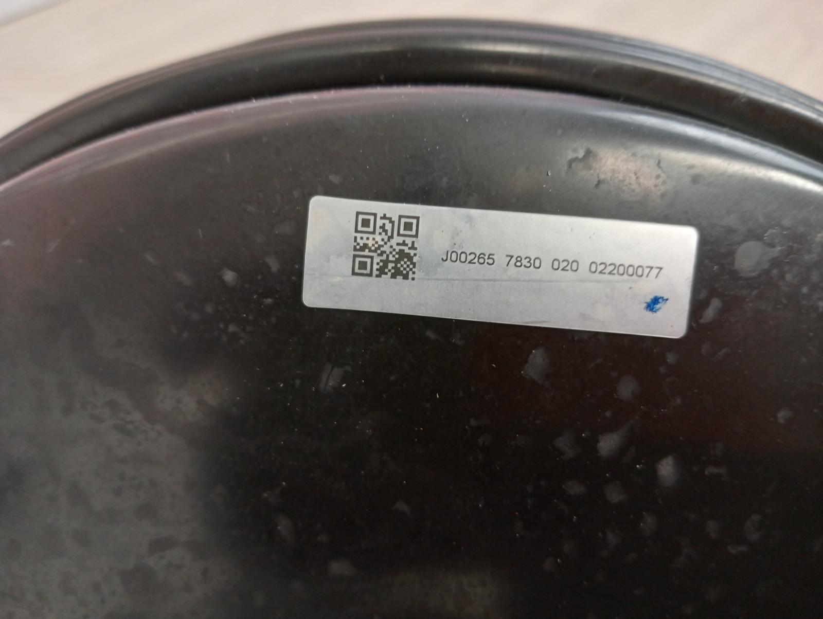 8971900