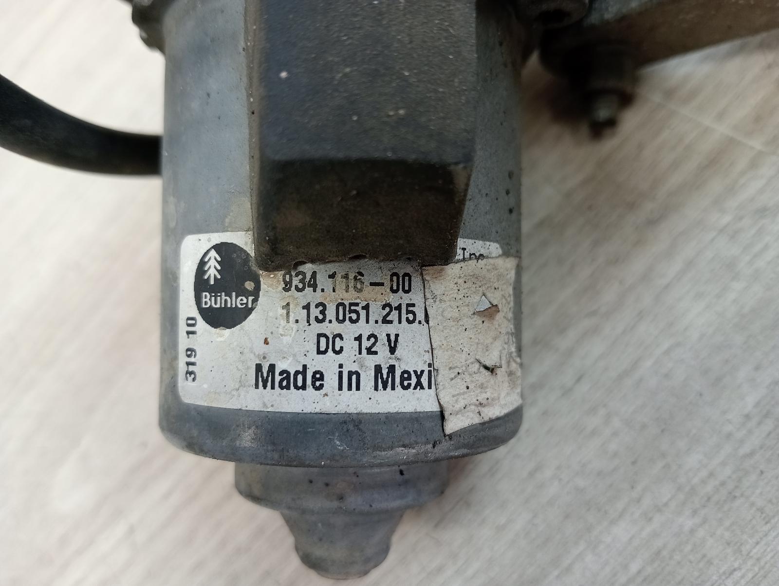 8947531