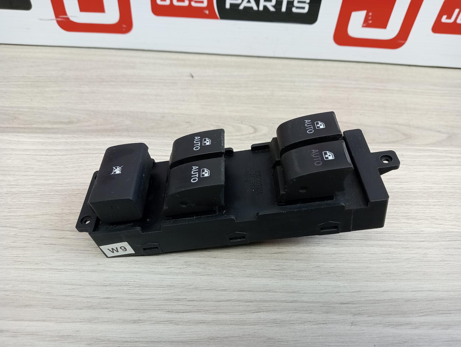 8981687