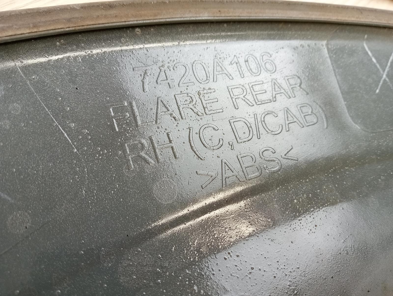 8951205