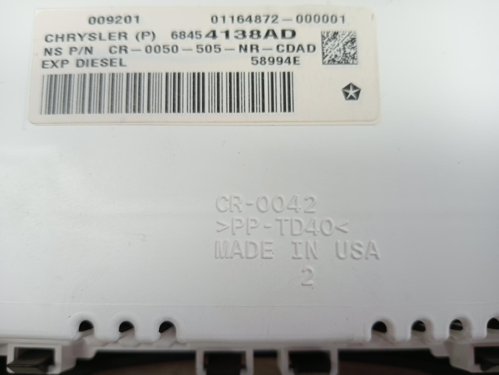 8945018