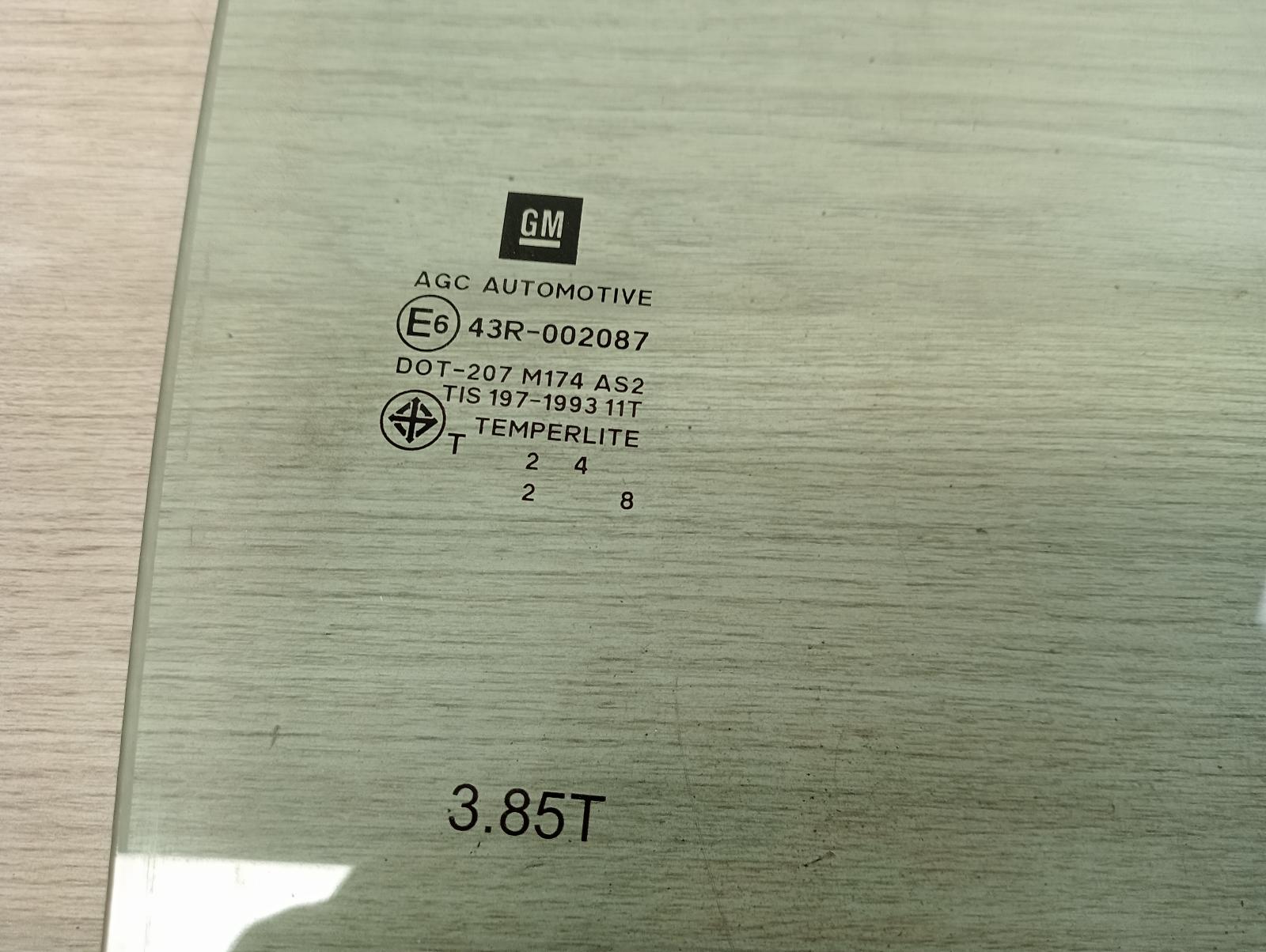 8831159