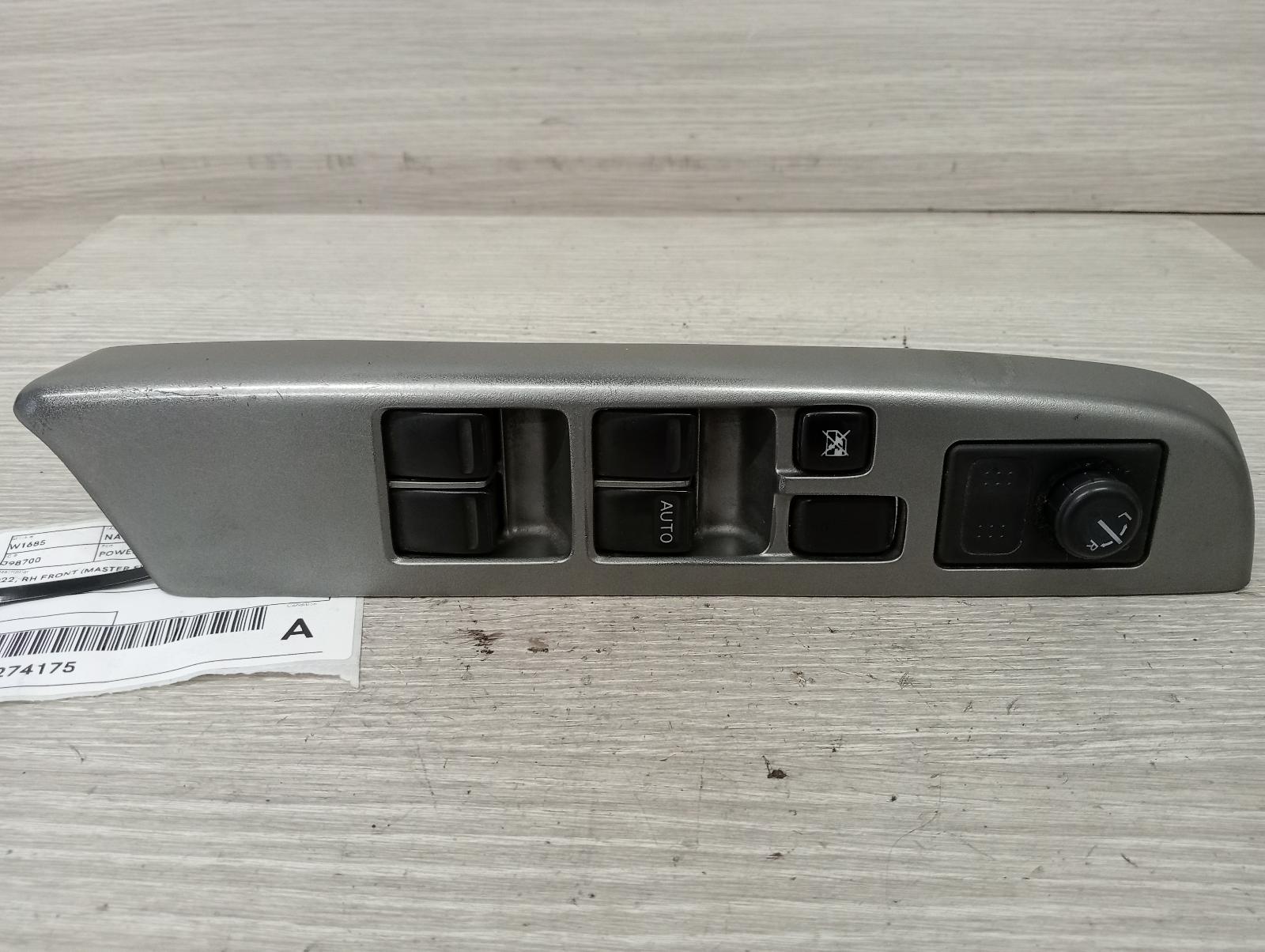 8972596