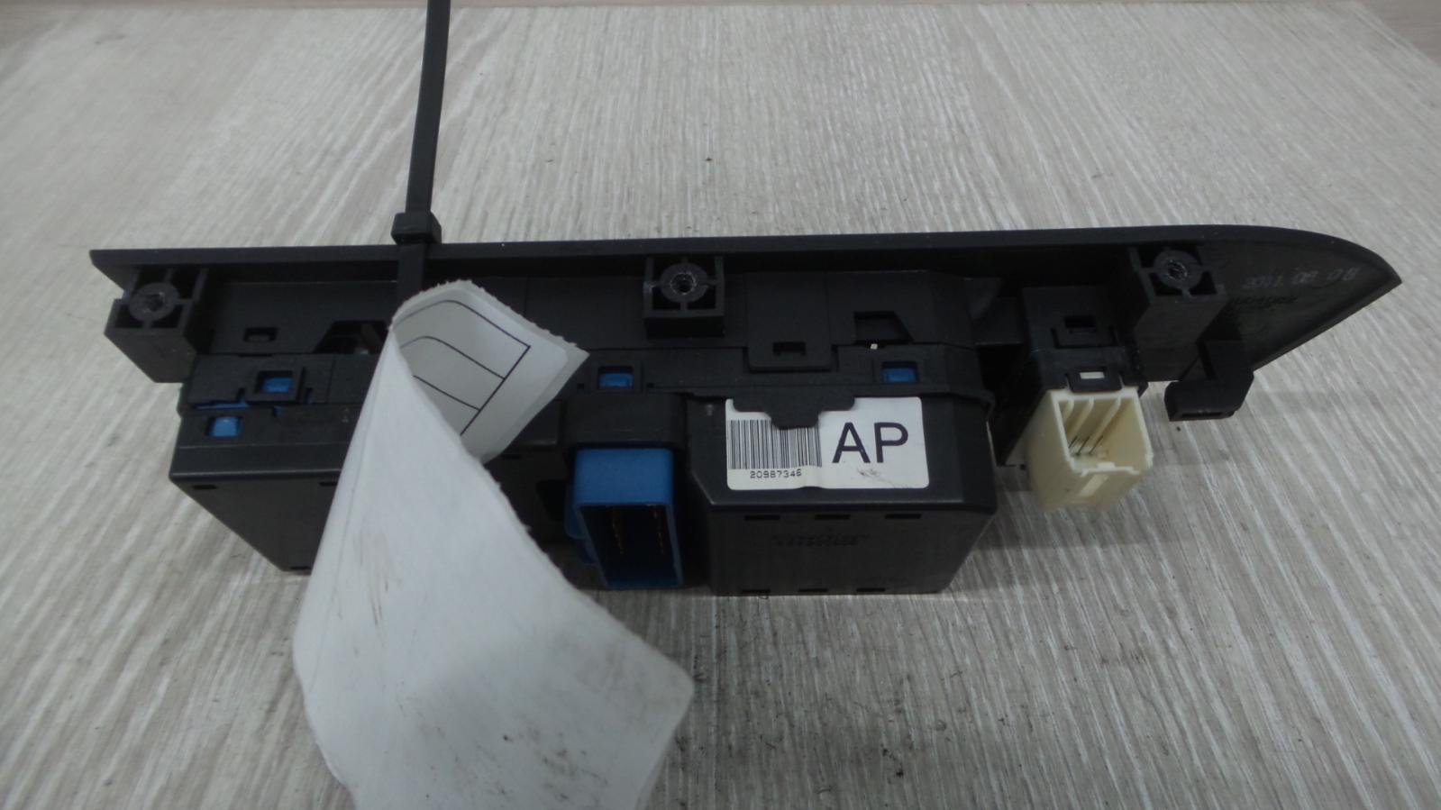 8949821