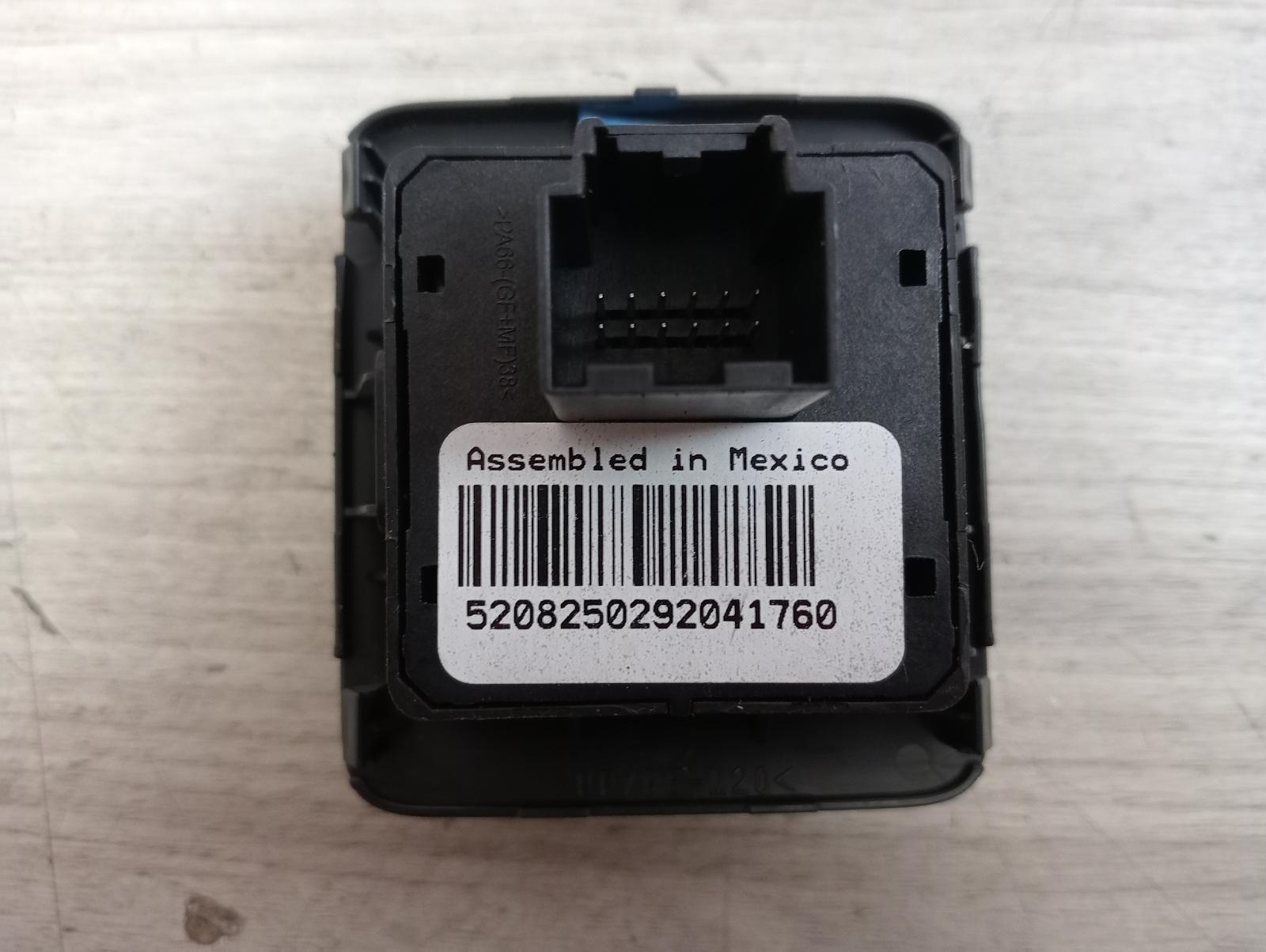 8898611