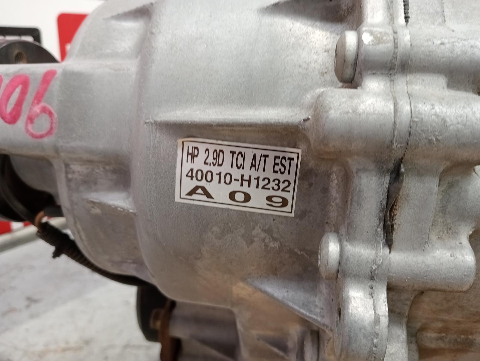 8964653