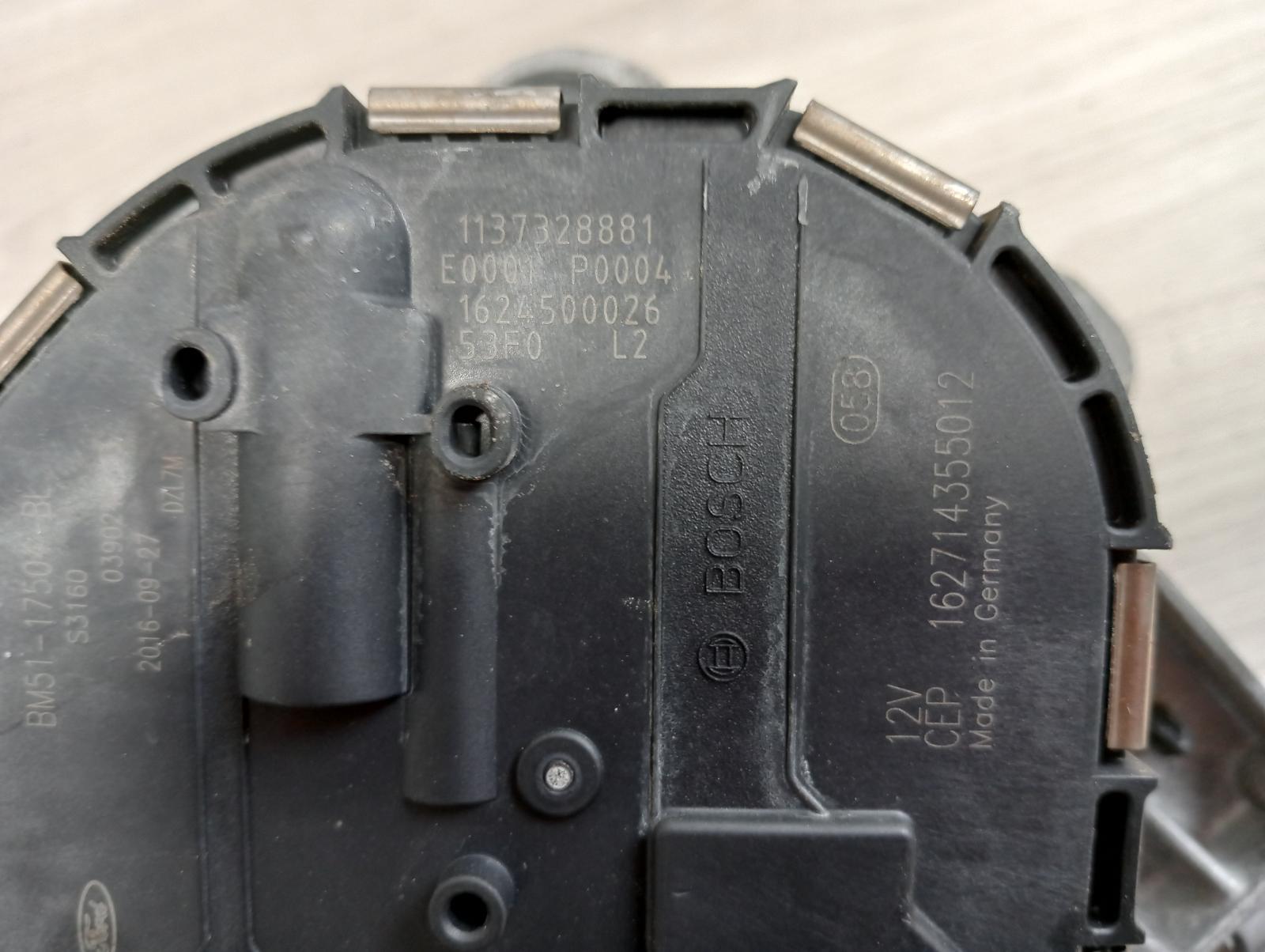 8945527