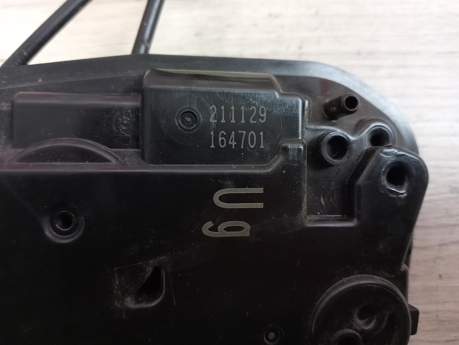 8959618