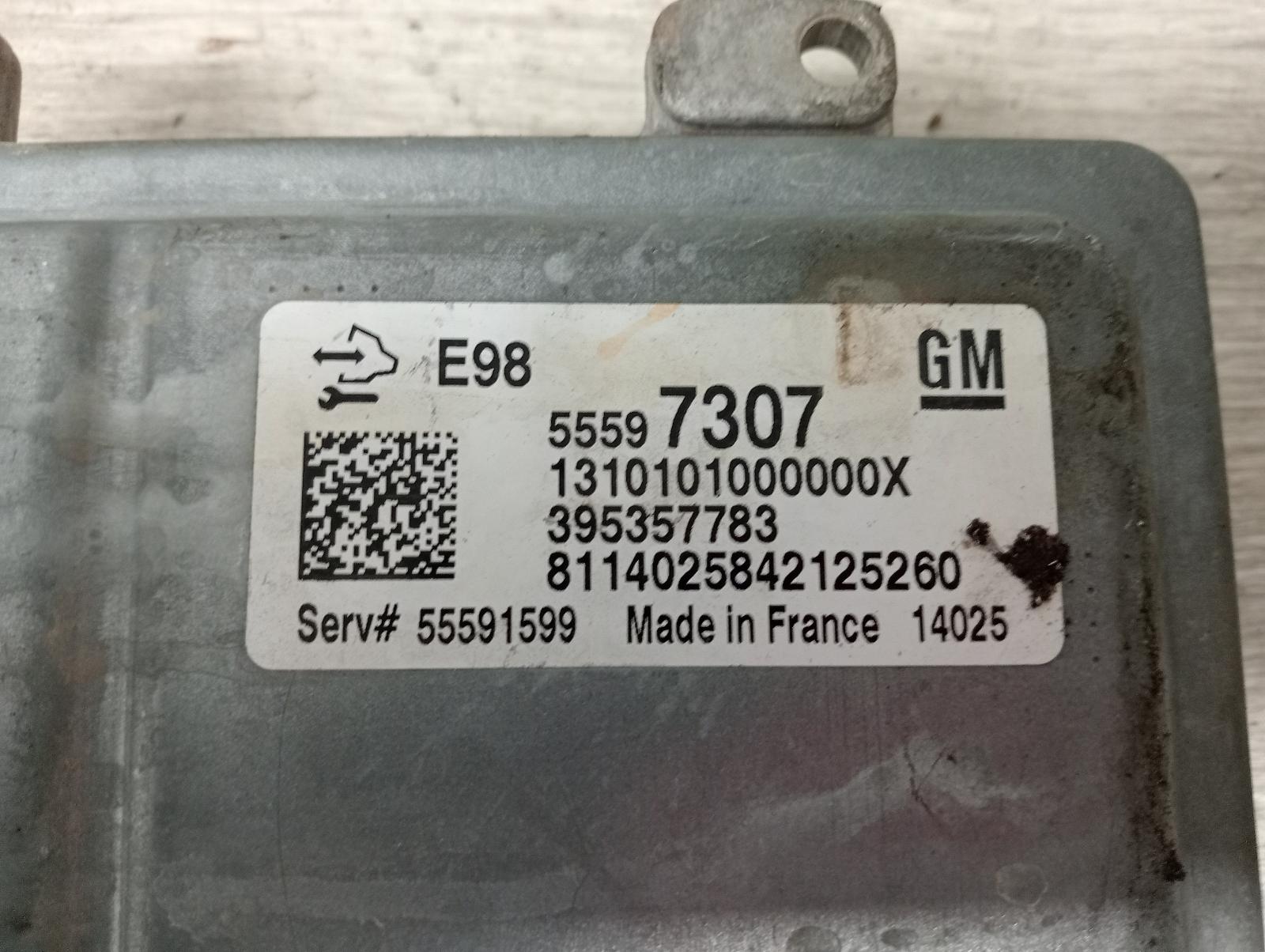 8833602