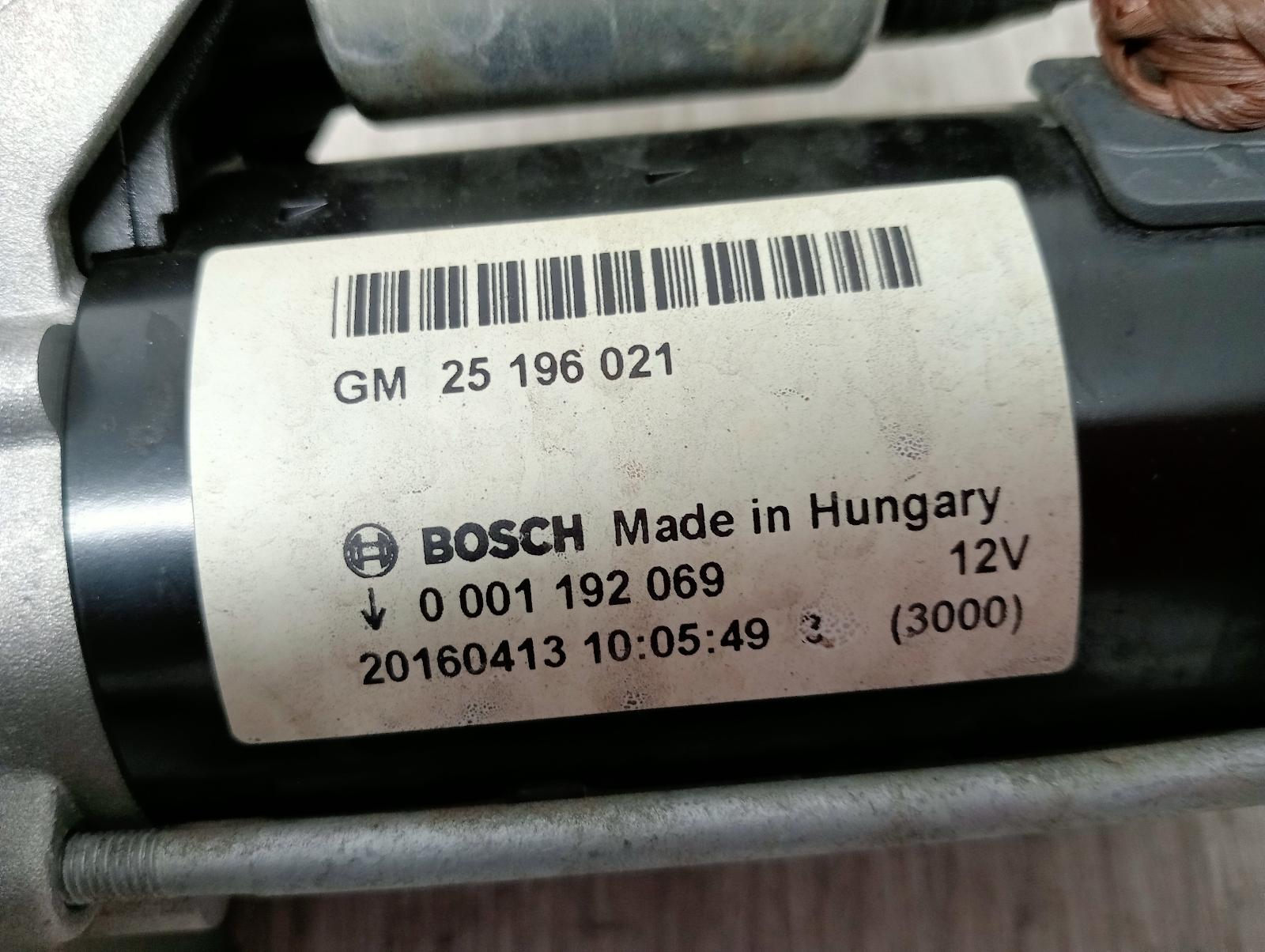 8816505