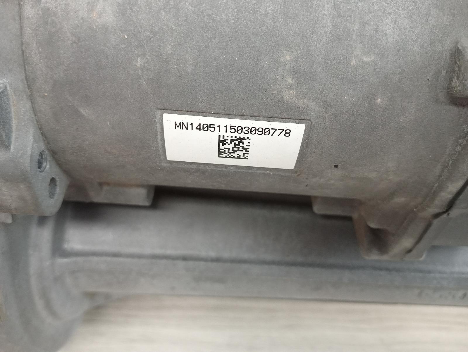 8981470