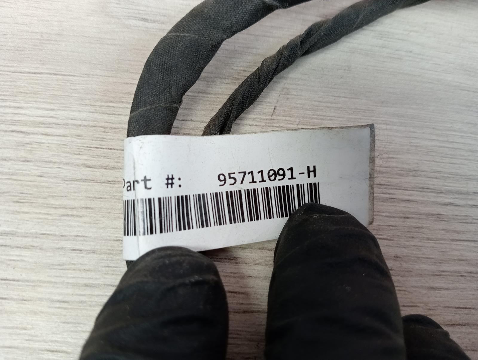 8992623