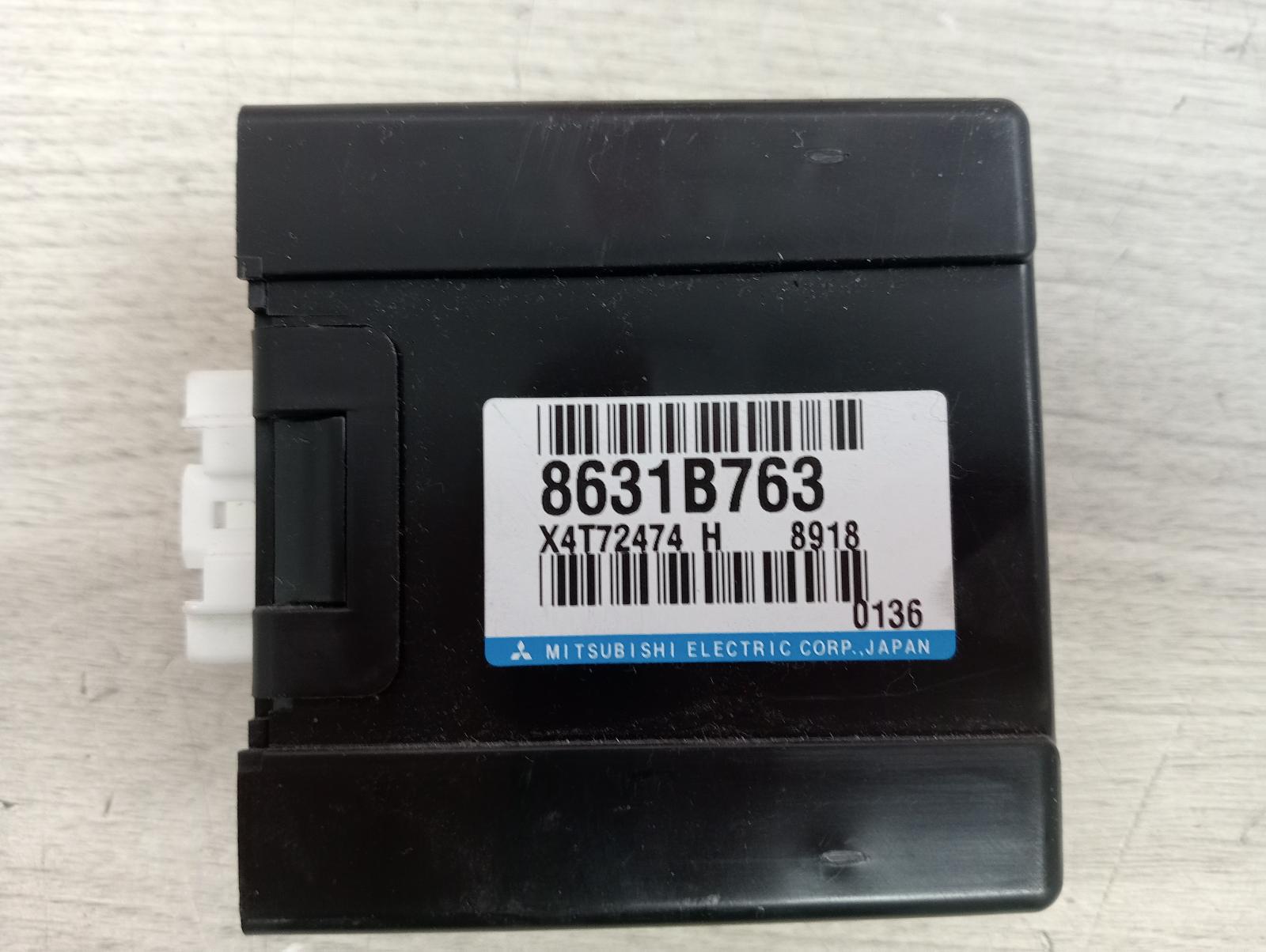 8848653