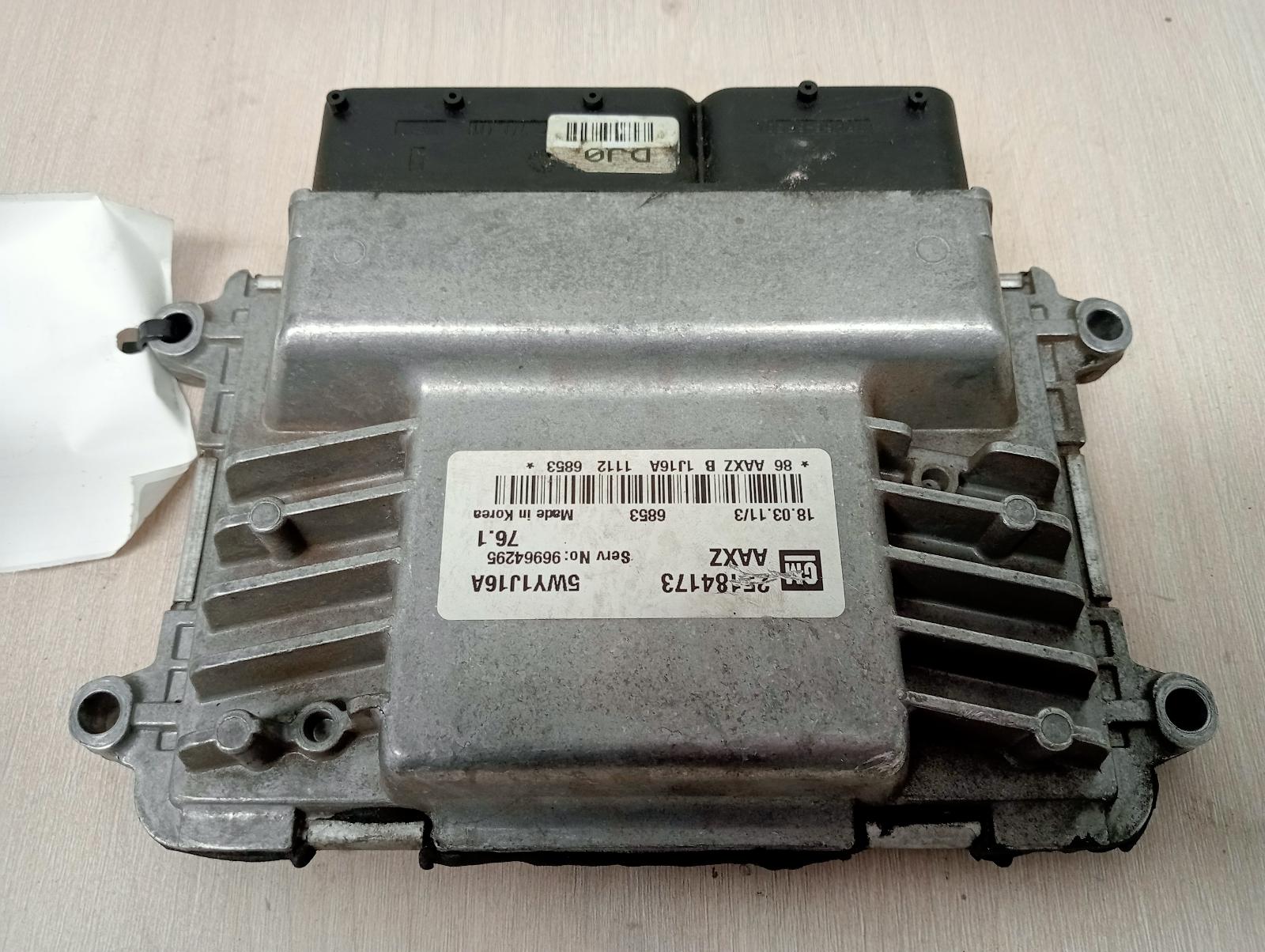 8952559