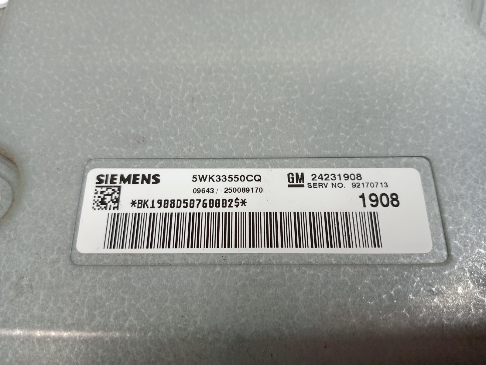 8849763