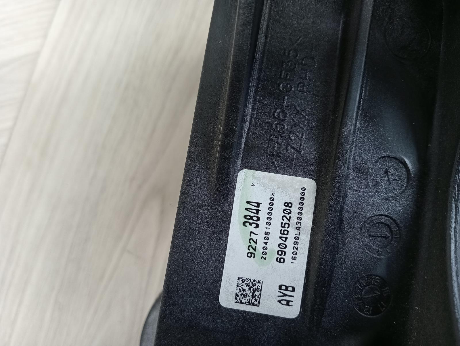 8969676