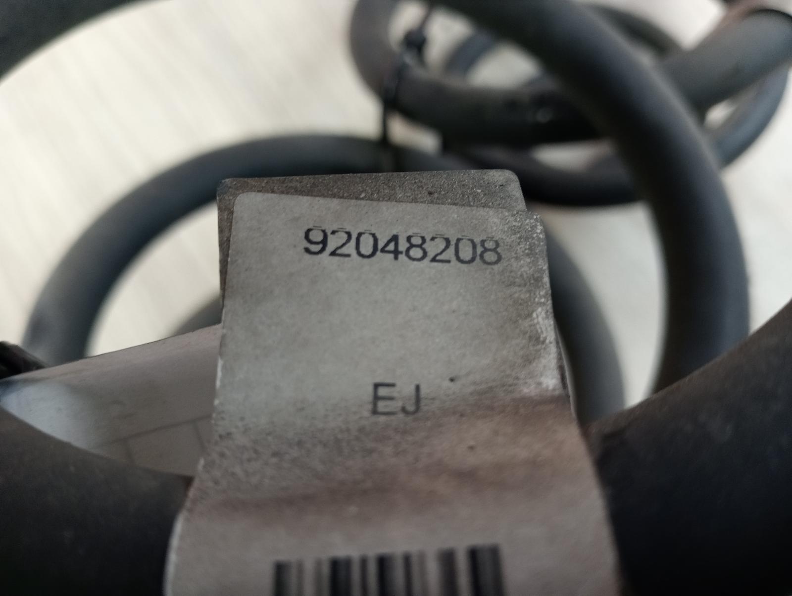 8954548