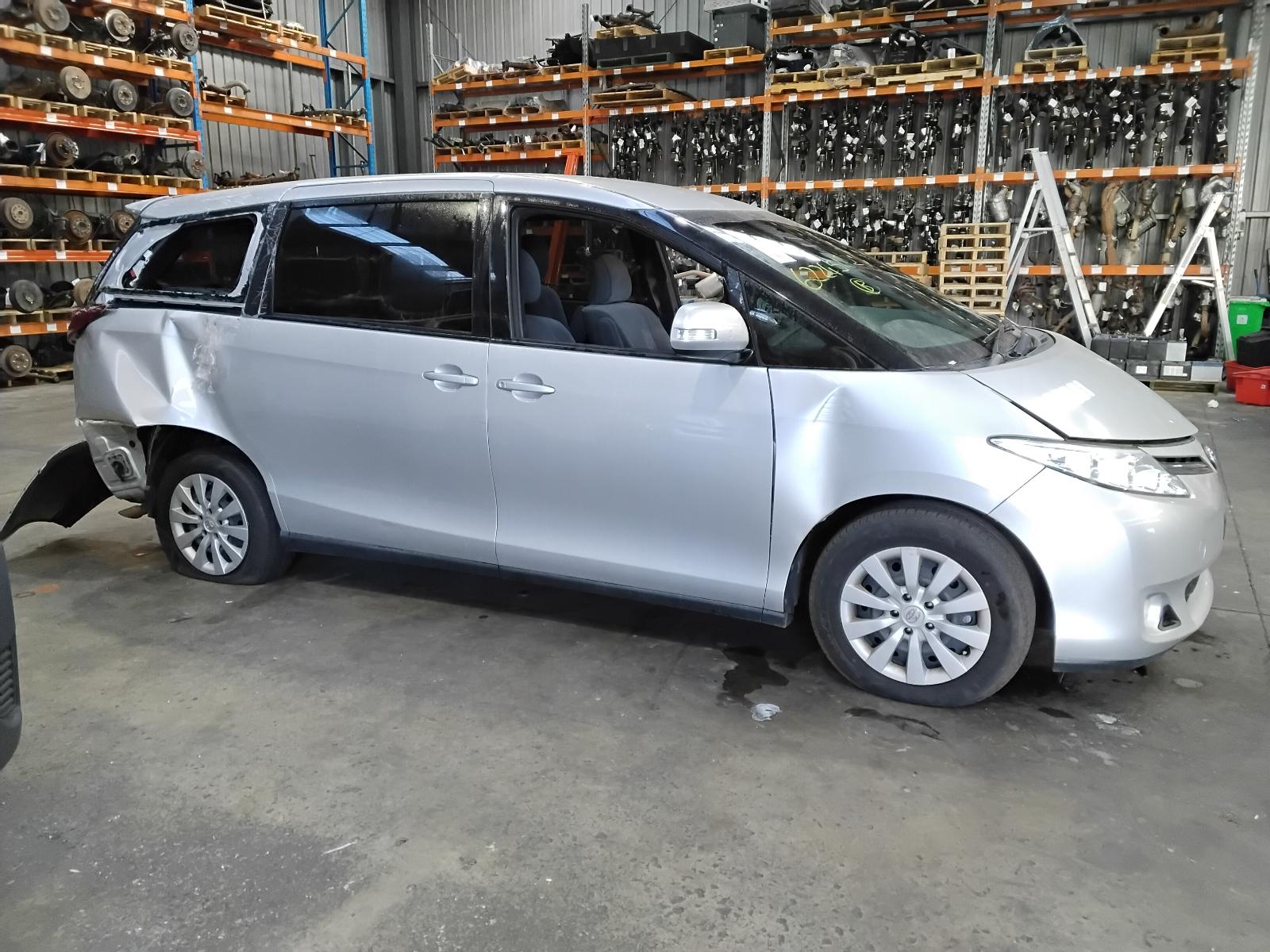8952301