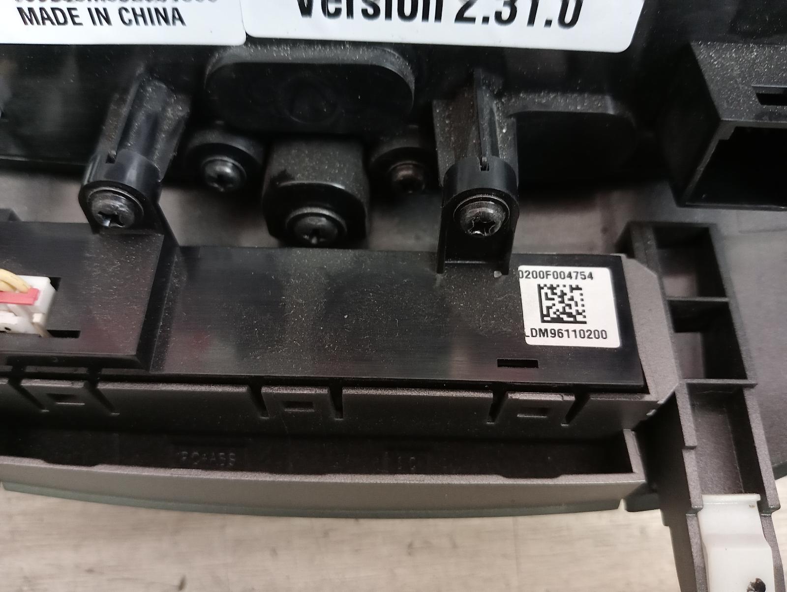 8985517