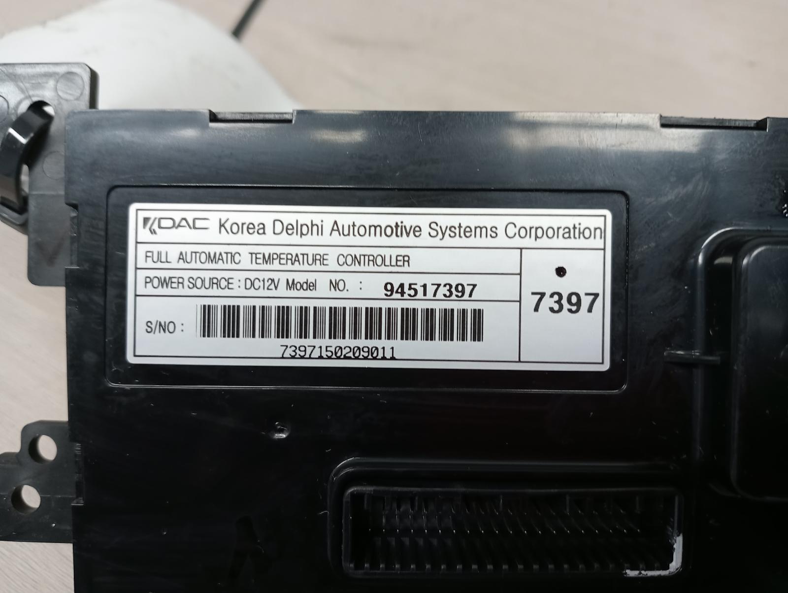 8953591