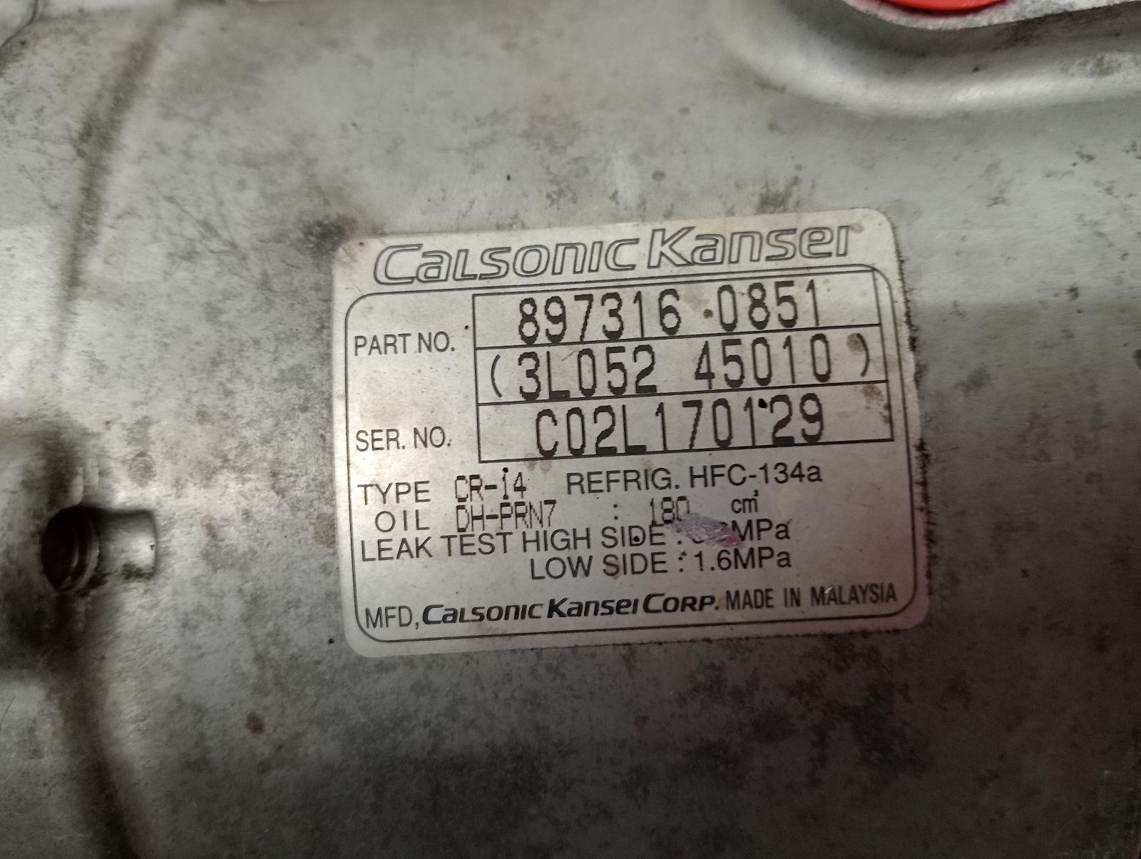 8883211