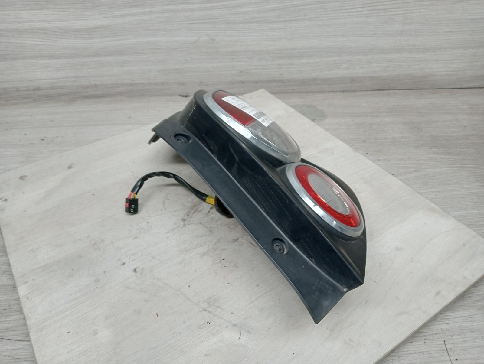 8950720