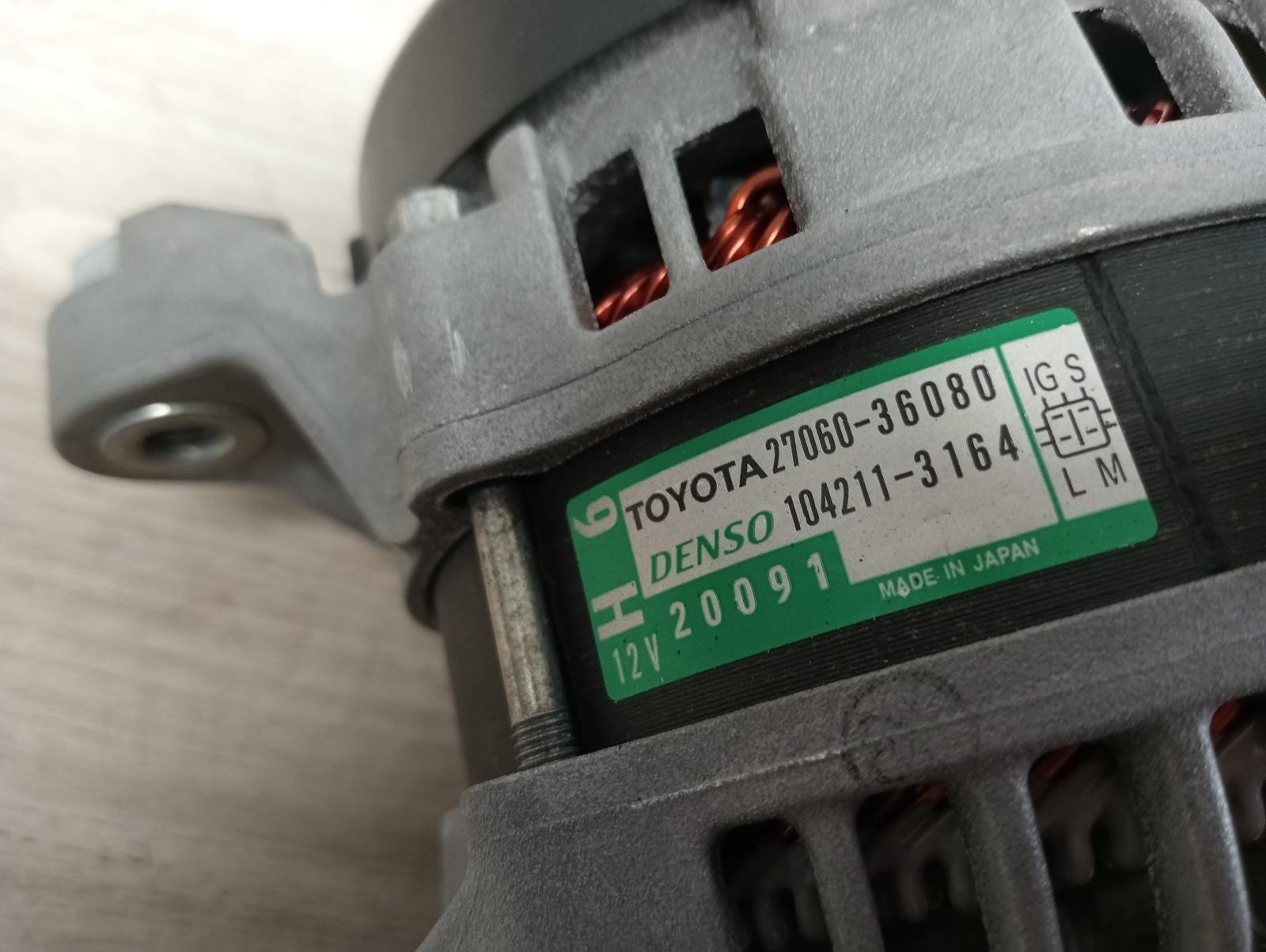 8972687