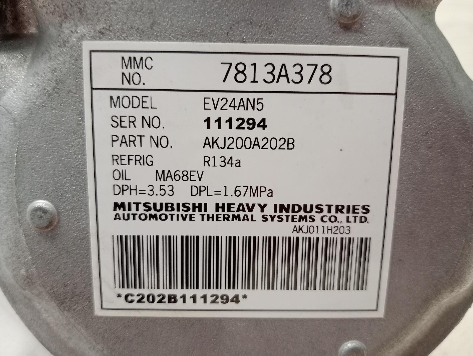 8951203