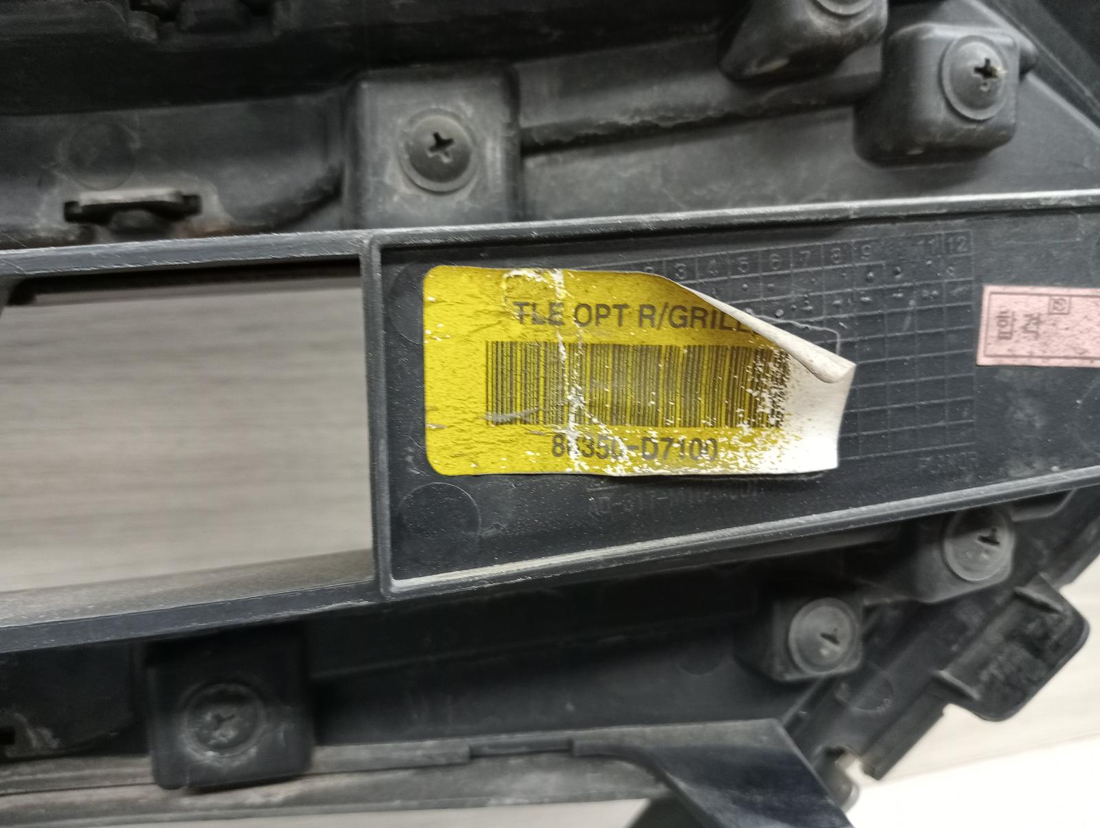 8974673