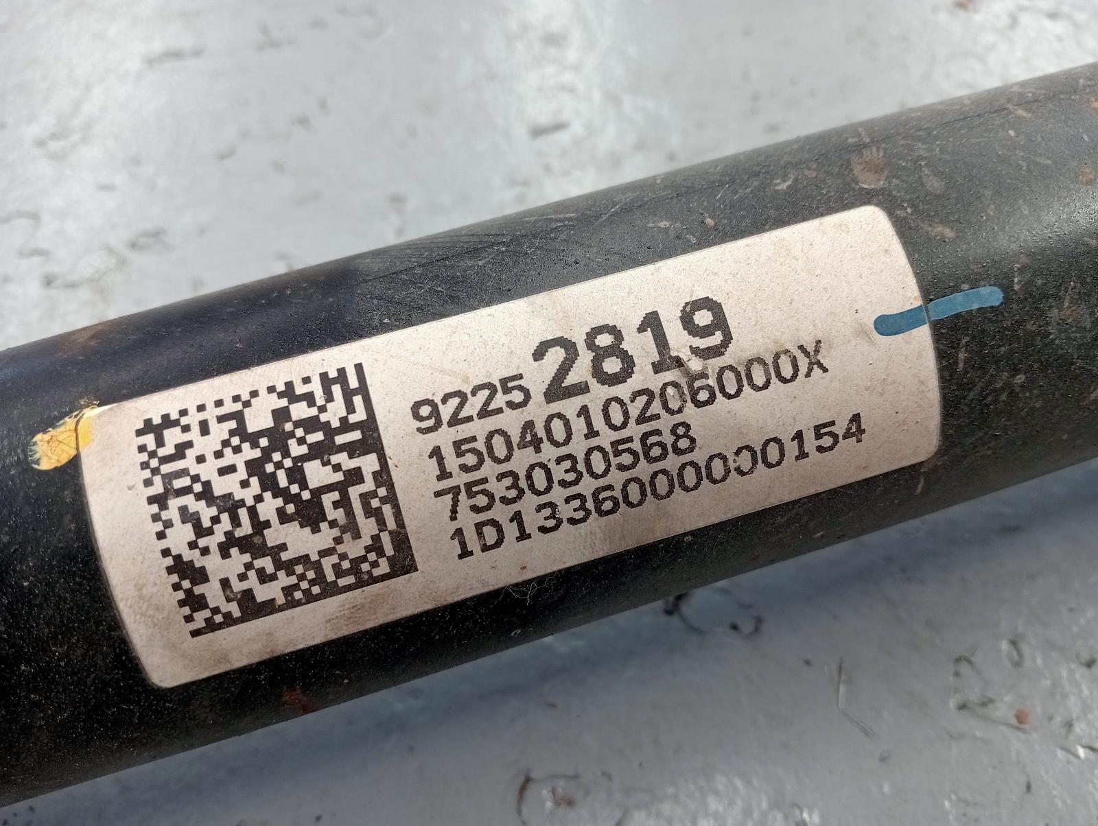 8863053