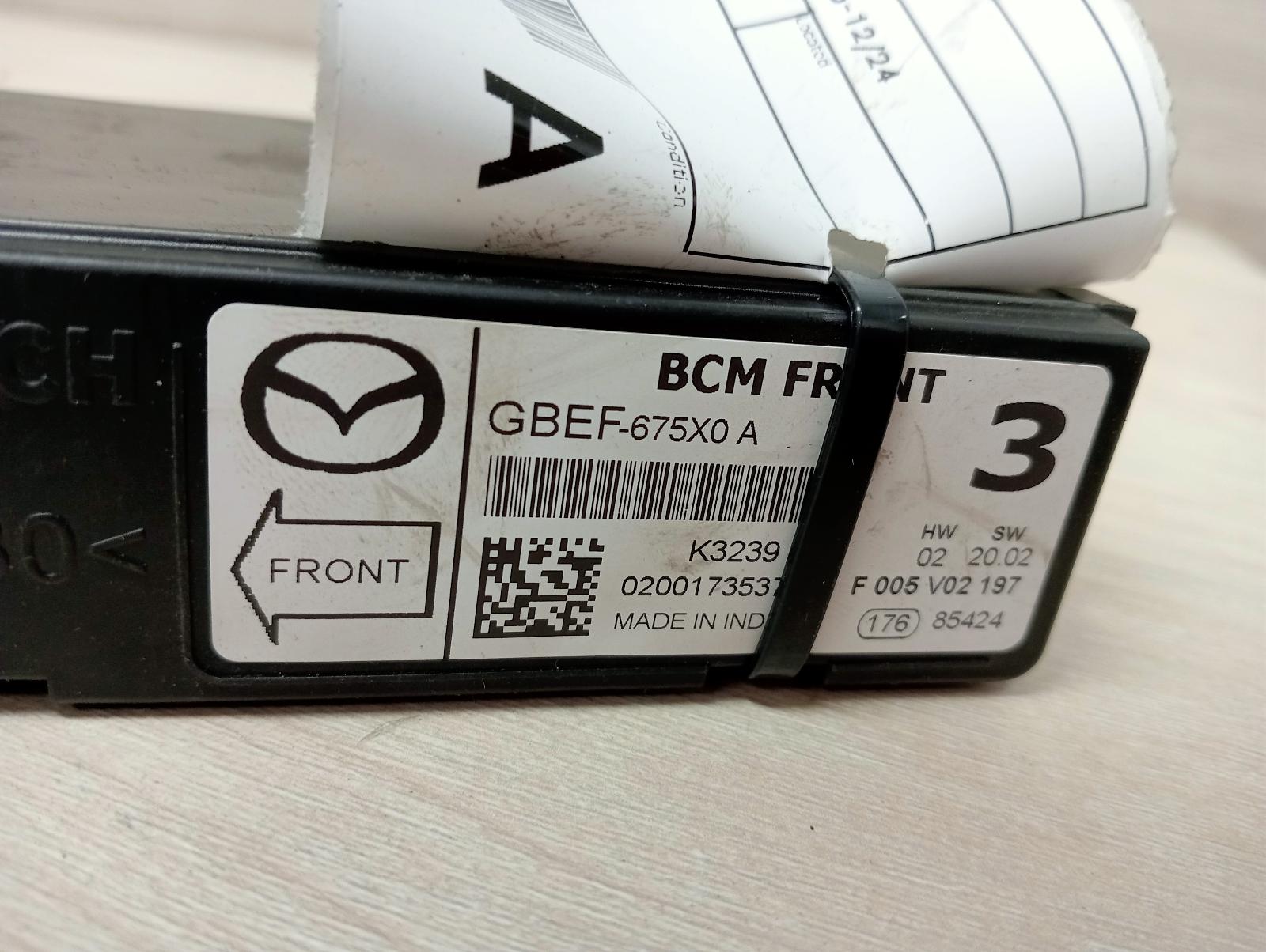 8984307