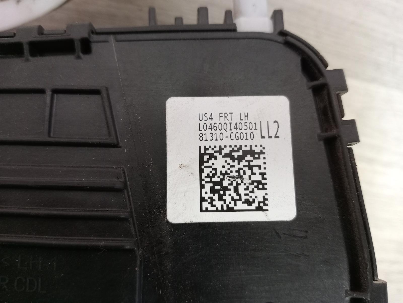 8937159