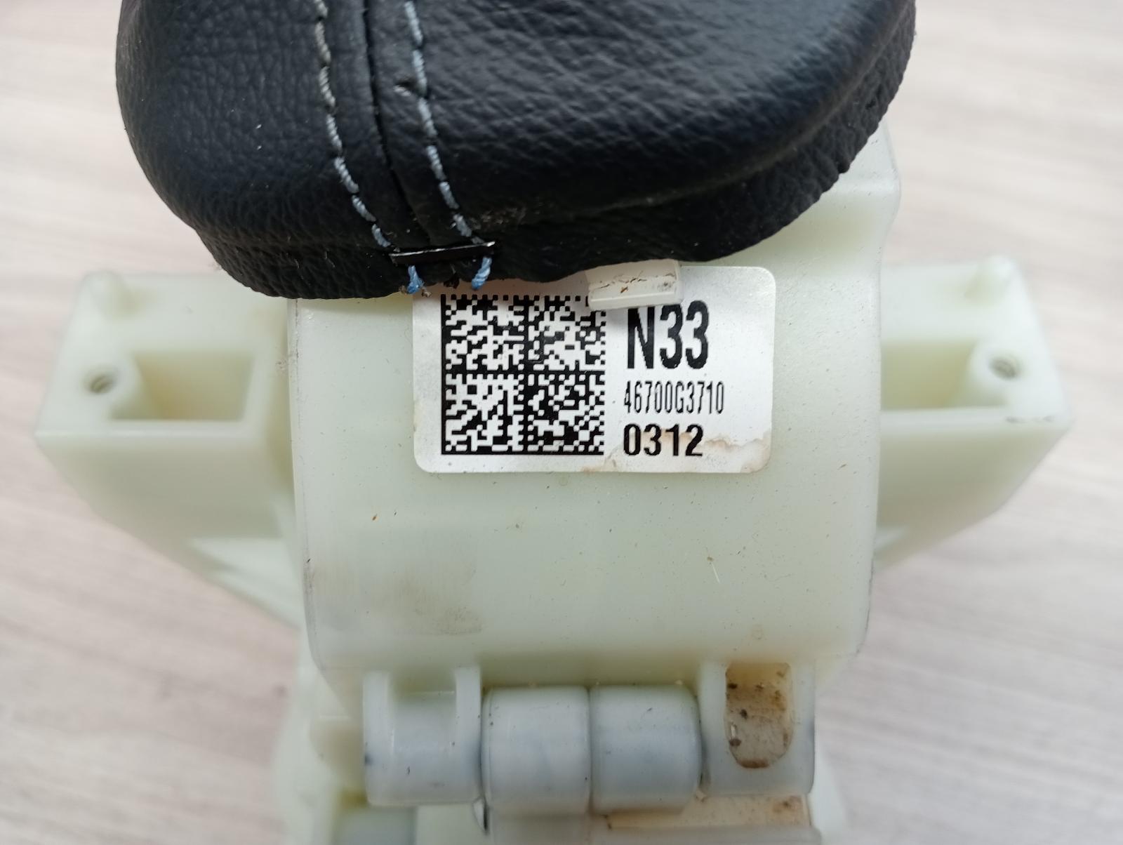 8973758