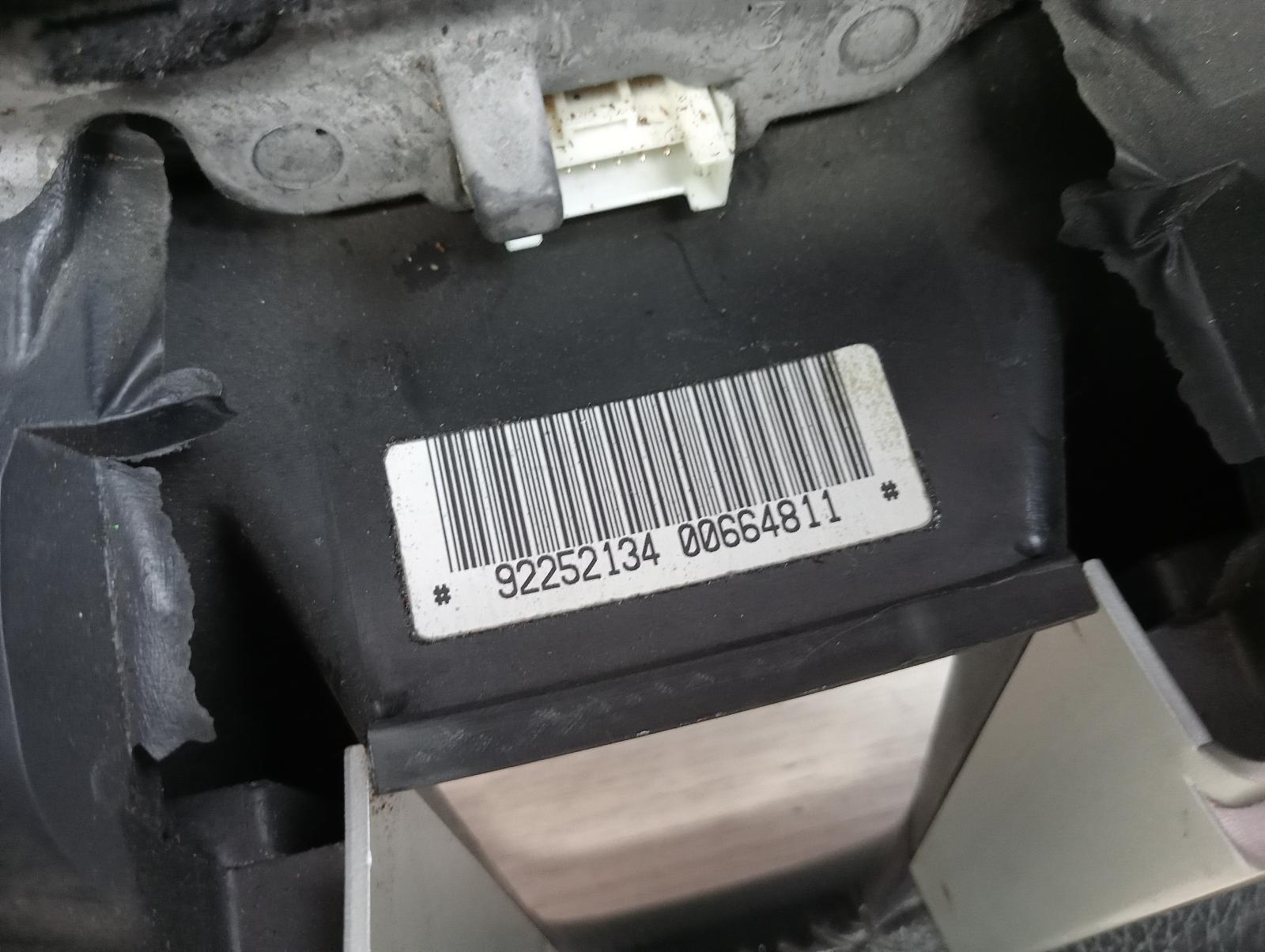 8864692