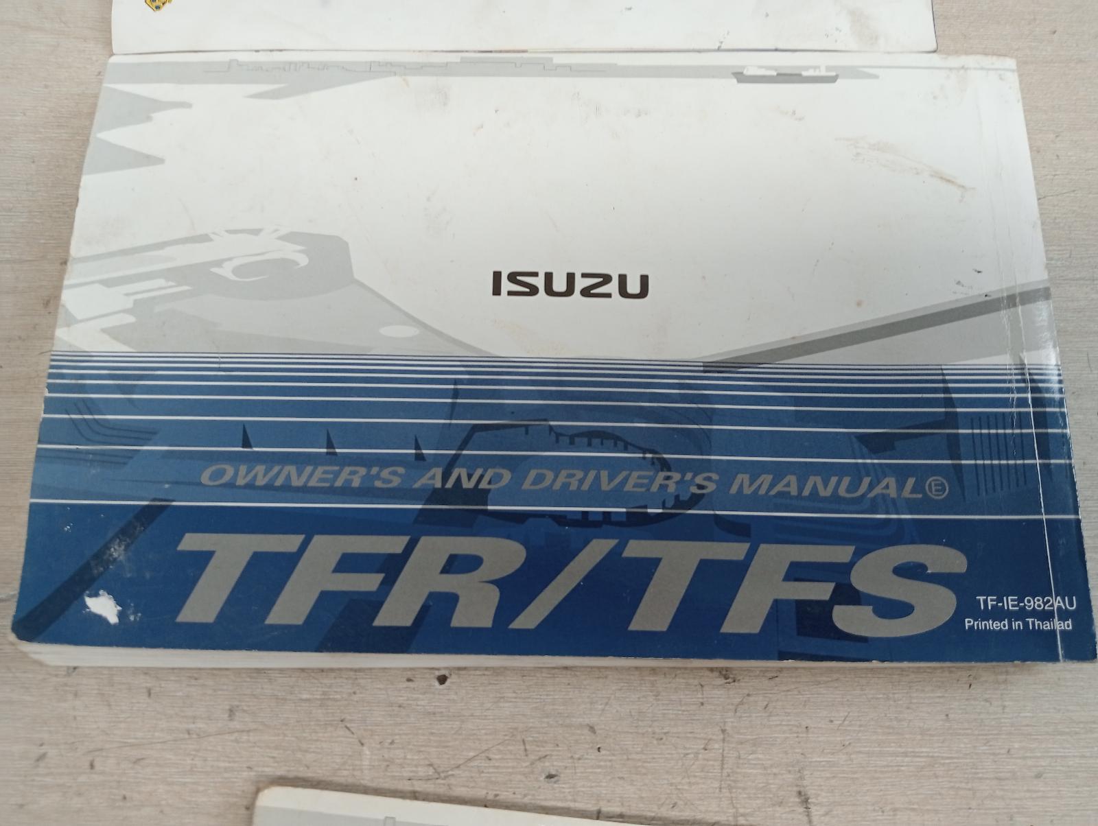 8903264