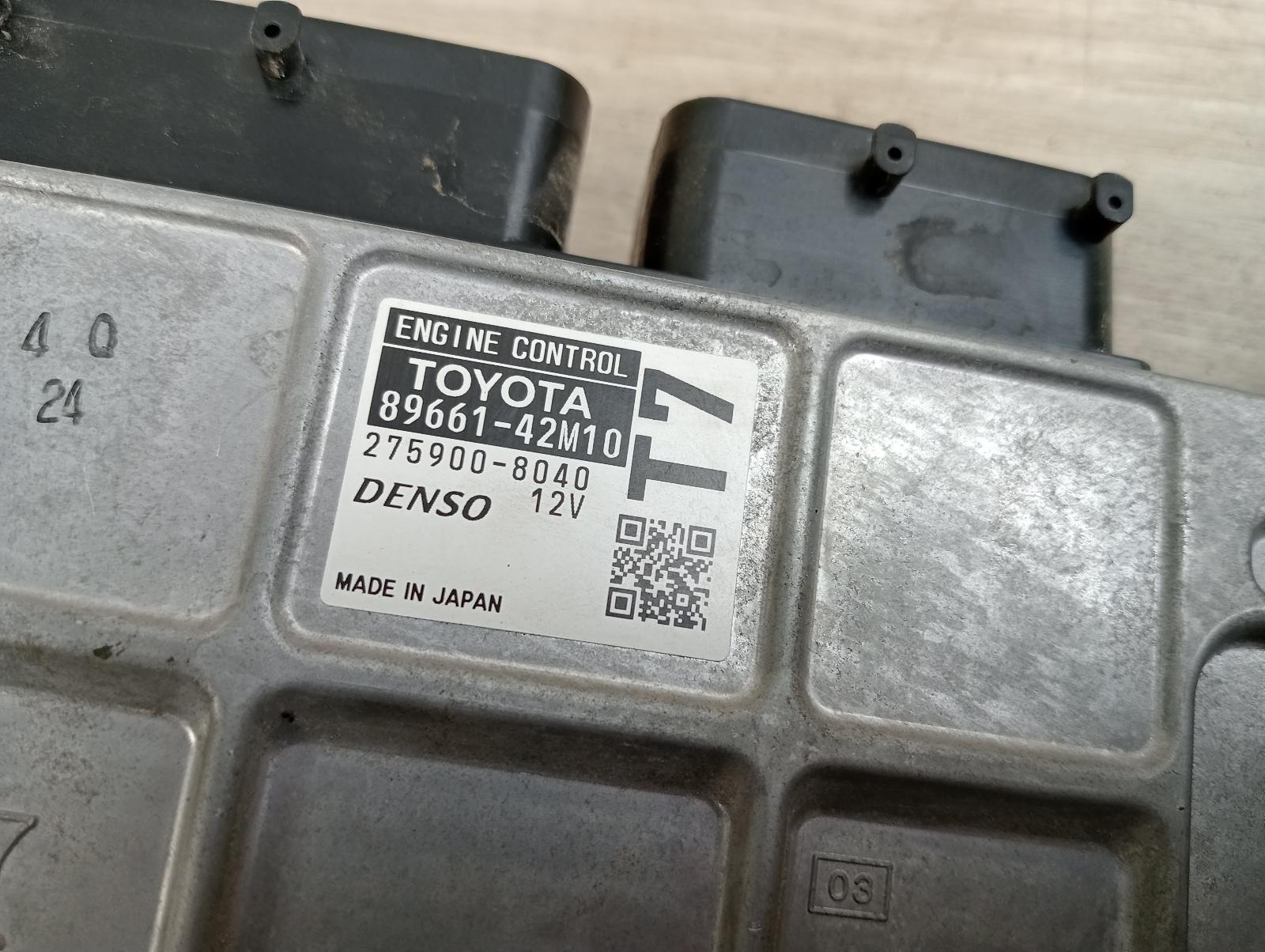 8973607