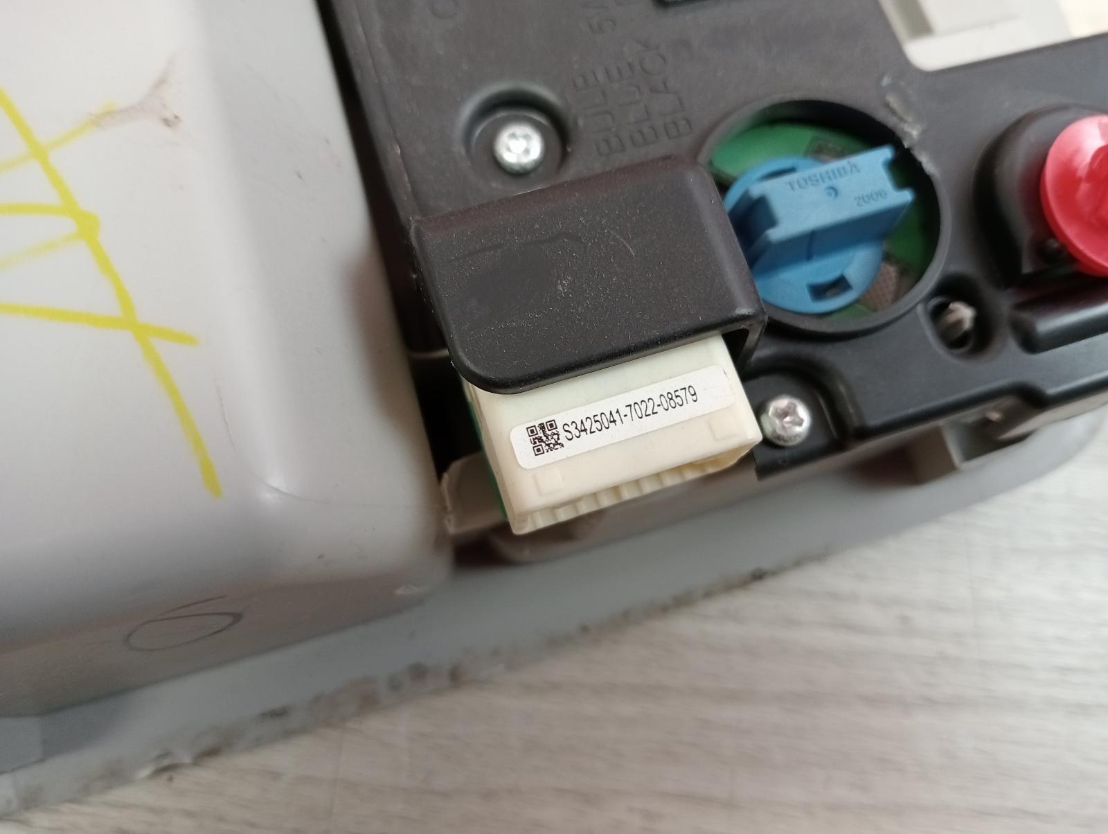 8981566