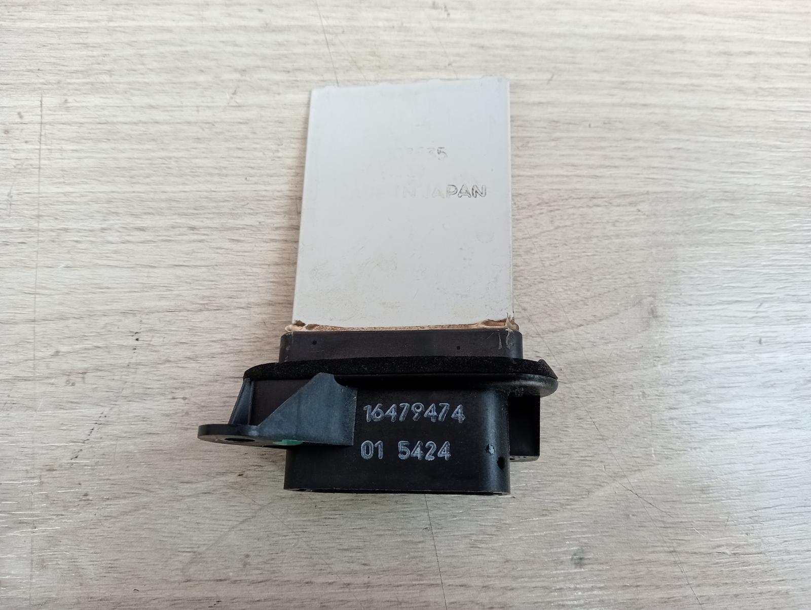 8861921