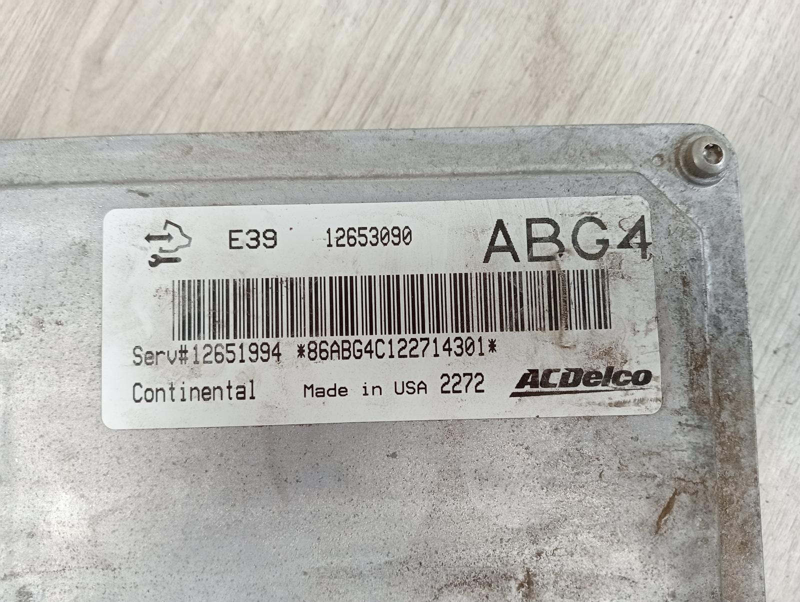 8947484