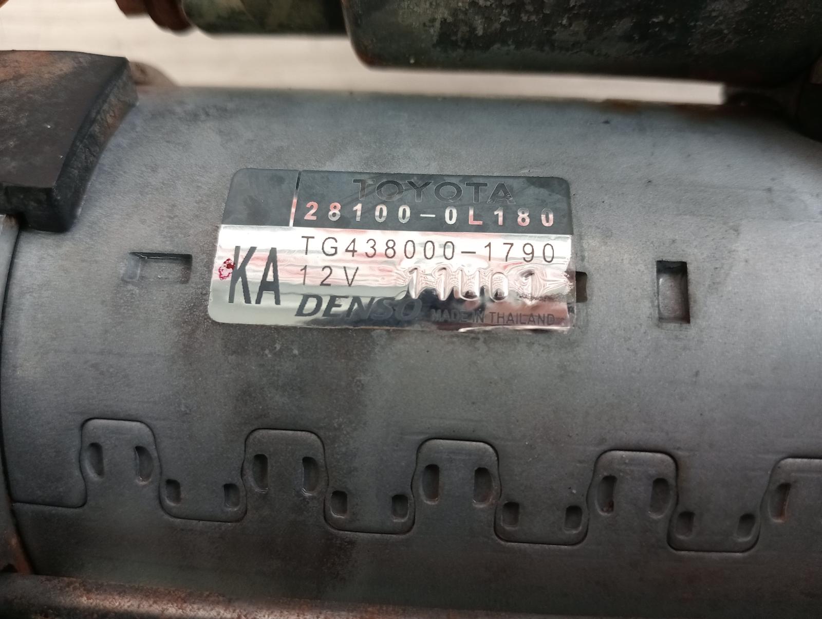 8959790
