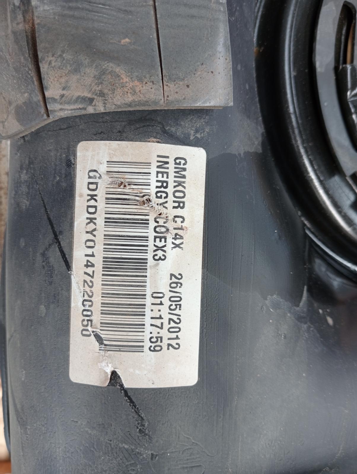 8960808