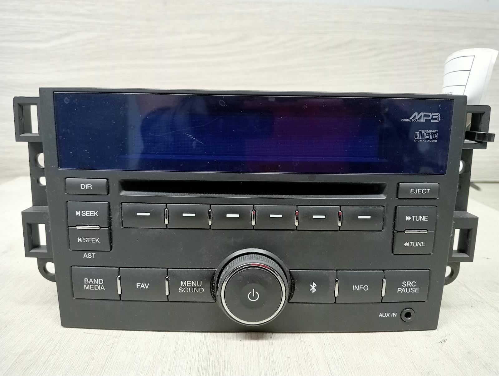 HOLDEN CAPTIVA STEREO/HEAD UNIT DASH RADIO CONTROL/HEAD UNIT, 6 DISC CD STACKER,