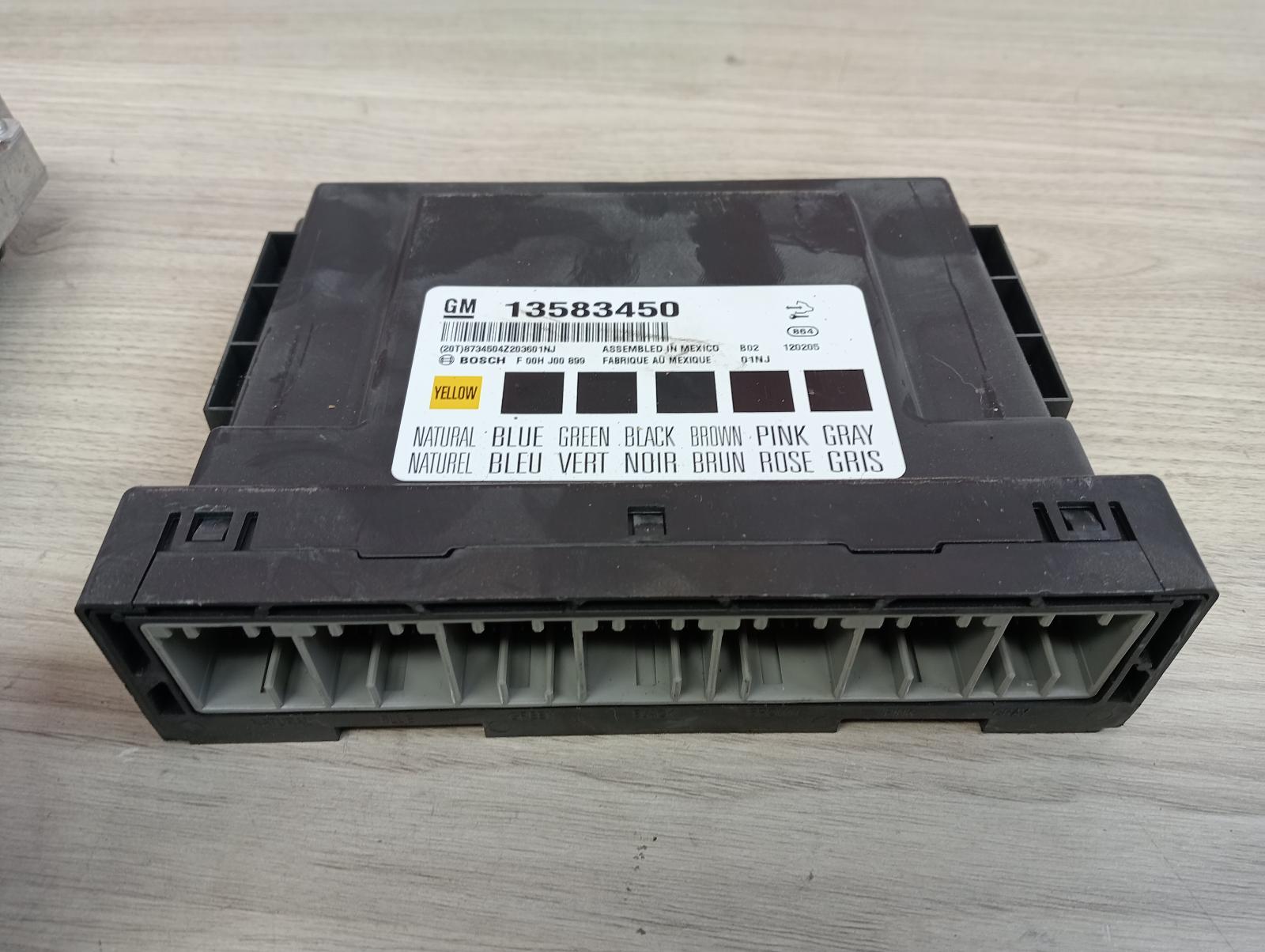 8972300