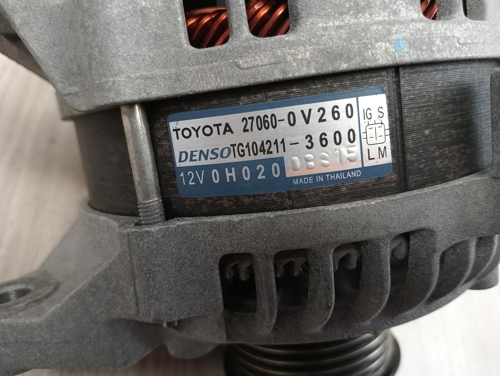 8981461