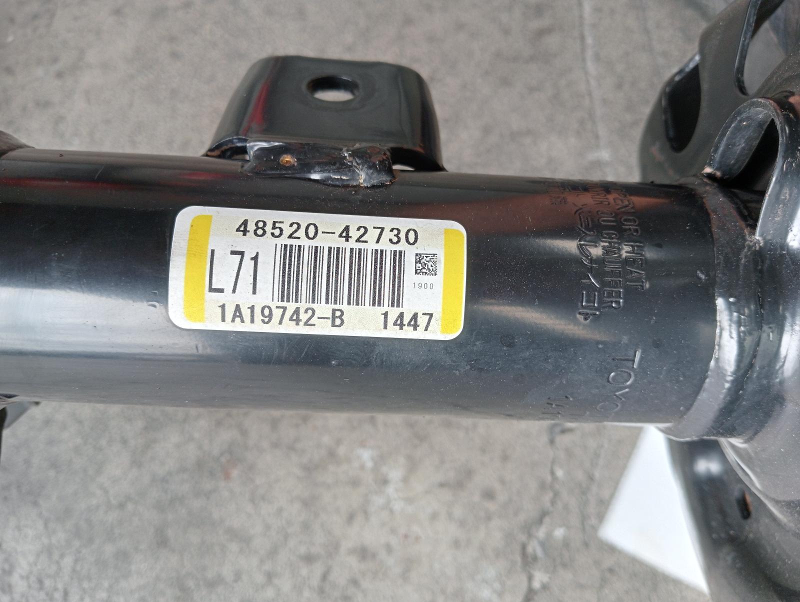8982852