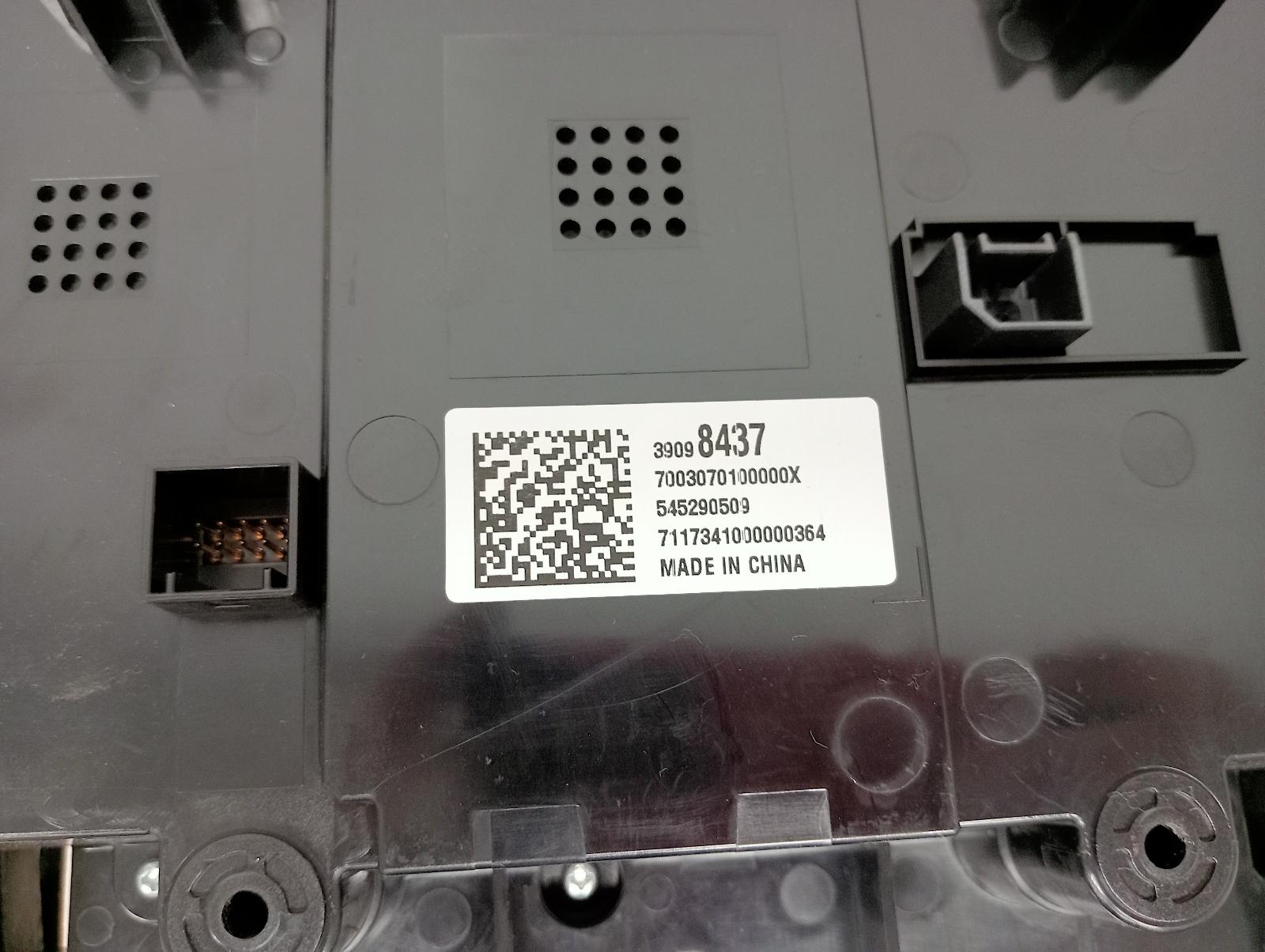 8951585