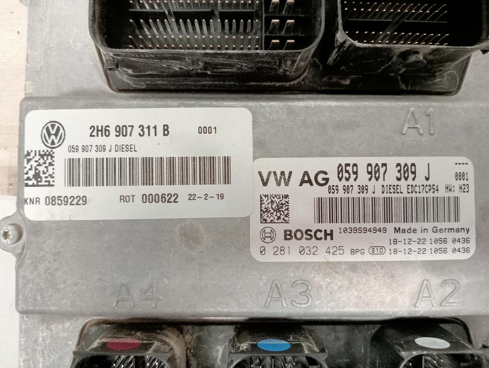 8860715
